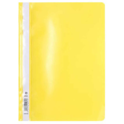 Picture of FLAT FILE A4 YELLOW